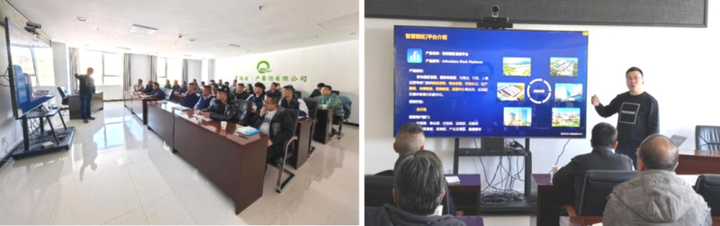 數(shù)智技術賦能，打造企業(yè)安全新形象&mdash;&mdash;省物產集團全面完成安全生產應急指揮中心迭代升級