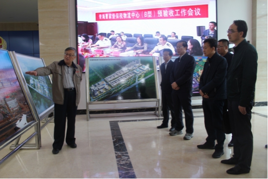 省委常委、省委秘書長于叢樂蒞臨青海曹家堡保稅物流中心（B型）視察調(diào)研青海曹家堡保稅物流中心建設和運營情況