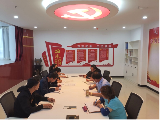 物產(chǎn)化工公司黨支部召開(kāi)&ldquo;不忘初心、牢記使命&rdquo;主題教育專(zhuān)題學(xué)習(xí)（擴(kuò)大）會(huì)