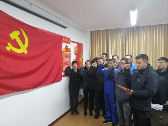 青海物產(chǎn)汽貿(mào)公司黨支部開展&ldquo;深入學(xué)習(xí)黨的十九屆五中全會(huì)精神，放眼新目標(biāo)、奔向新未