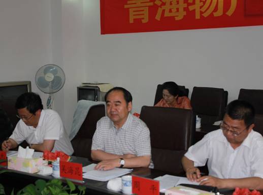 青海省經(jīng)濟委員會黨組書記、主任，省國資委黨委副書記、副主任吳海昆實地考察物產集團