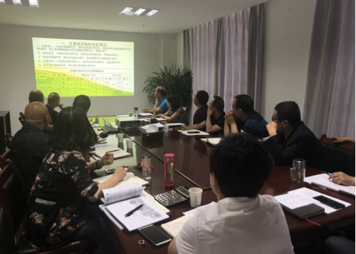 中共青海物產(chǎn)物資配送有限責(zé)任公司委員會 召開2018年上半年黨建、群團(tuán)工作推進(jìn)會