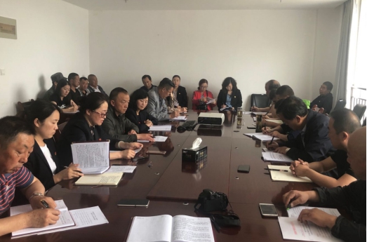 物產(chǎn)配送公司所屬黨支部召開&ldquo;不忘初心、牢記使命&rdquo;主題教育專題研討會